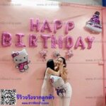 ลูกโป่งฟอยล์ชุด คิดตี้สีชมพู น่ารัก ทั้งเซ็ตใหญ่ รหัส-B048 - Image 7