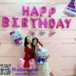 ลูกโป่งฟอยล์ชุด คิดตี้สีชมพู น่ารัก ทั้งเซ็ตใหญ่ รหัส-B048 - Image 2